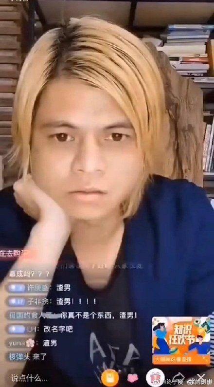 吃瓜大拿娱乐,吃瓜大拿带你领略幕后风云