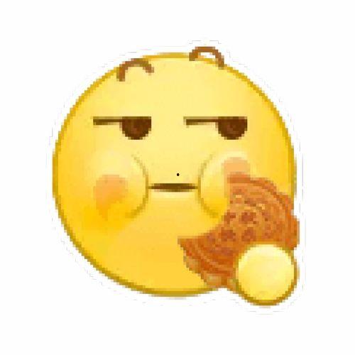 娱乐吃瓜酱表情包微博