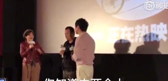 娱乐圈大型吃瓜群众,揭秘明星背后的秘密与八卦