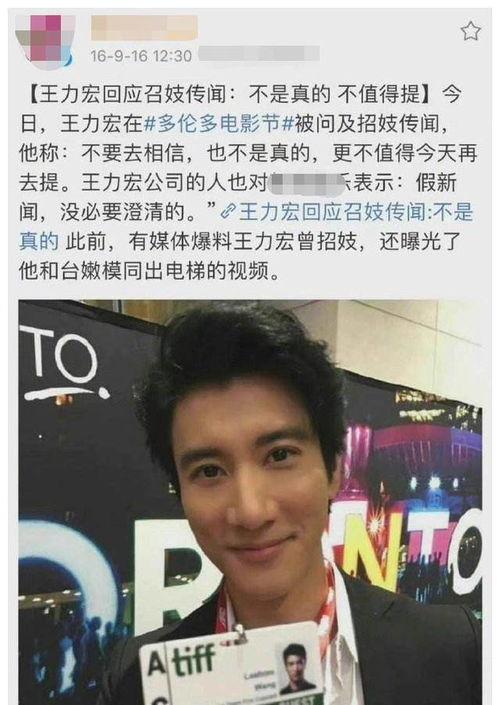 51cg今日吃瓜热门大瓜莫莉秀