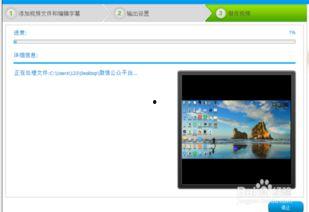 娱乐吃瓜加解说剪辑怎么做